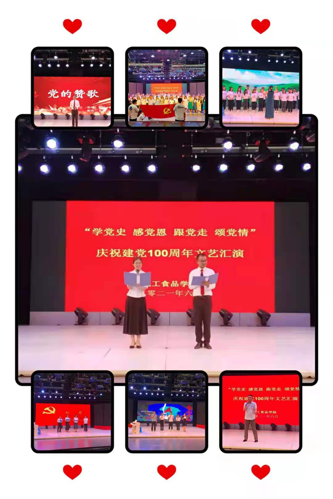 304am永利集团