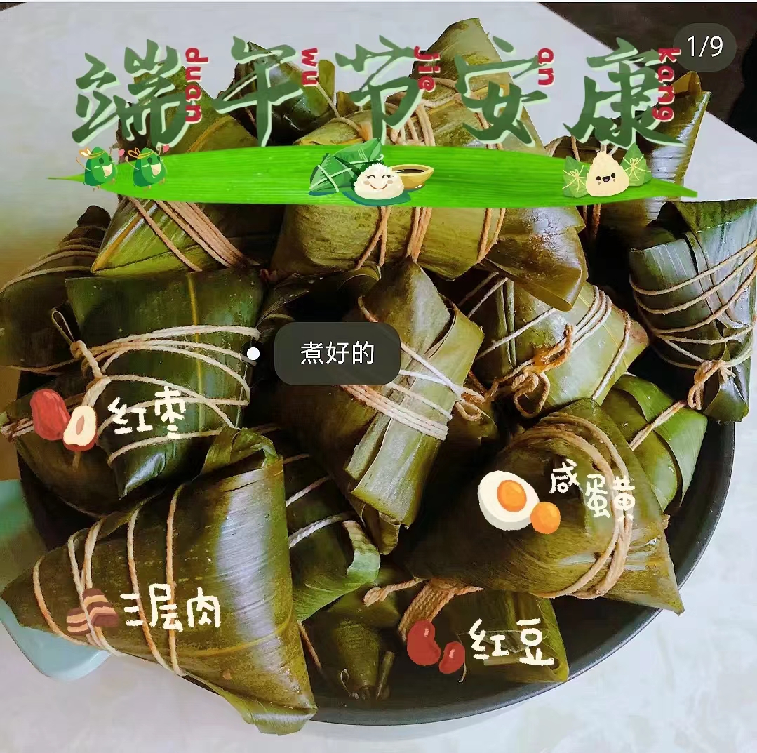 304am永利集团