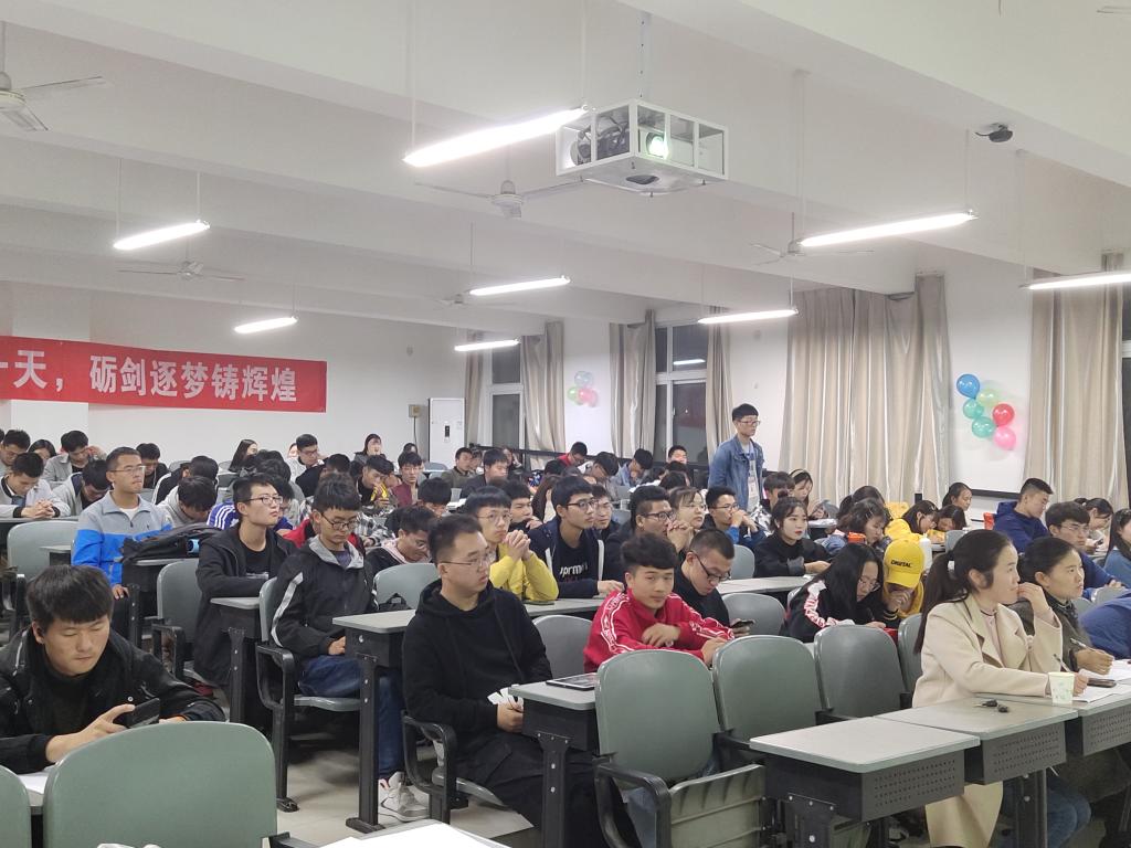 304am永利集团