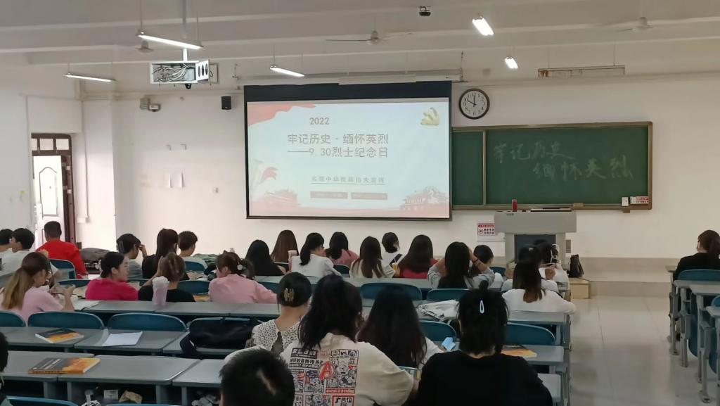 304am永利集团