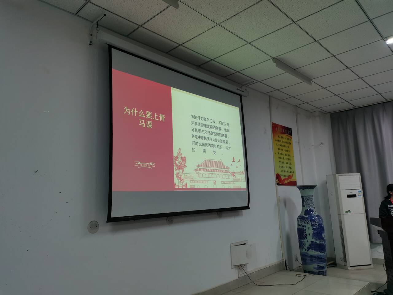 304am永利集团