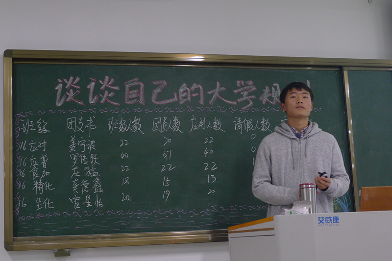 304am永利集团