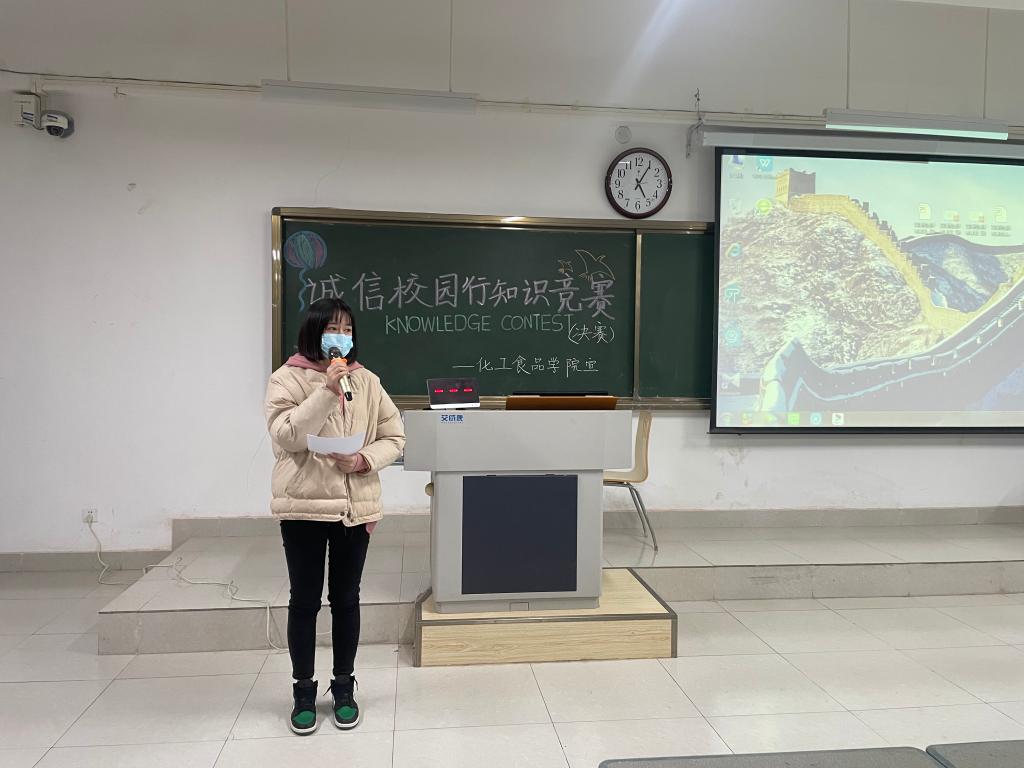 304am永利集团