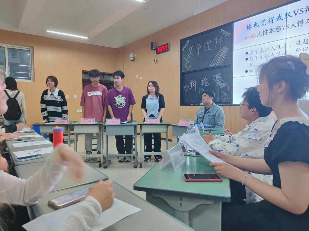 304am永利集团