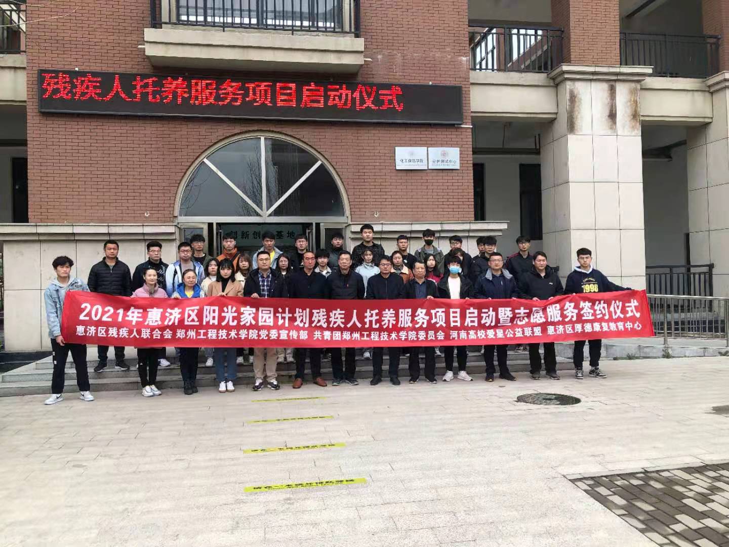 304am永利集团