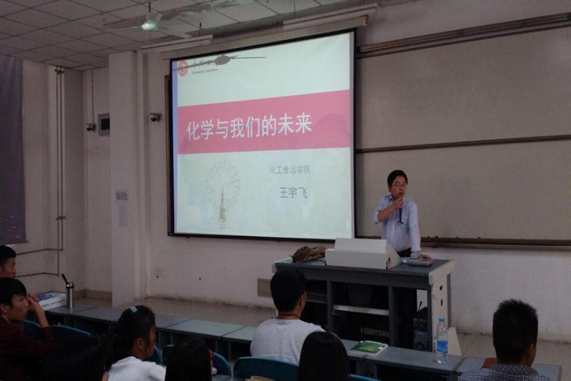 304am永利集团