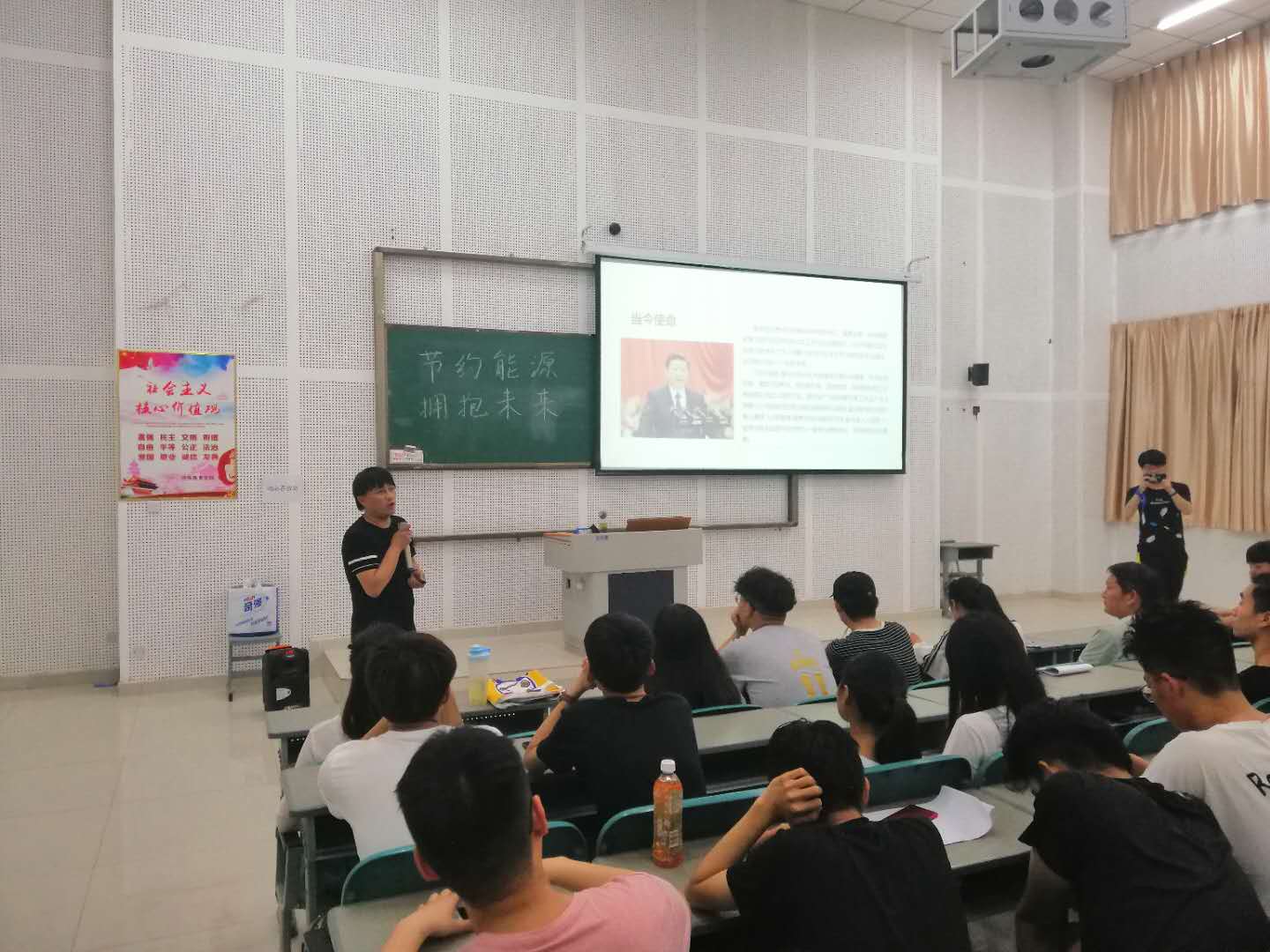 304am永利集团