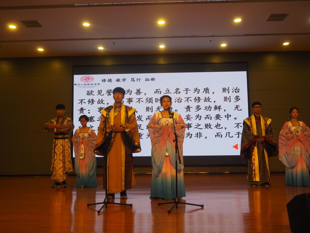 304am永利集团