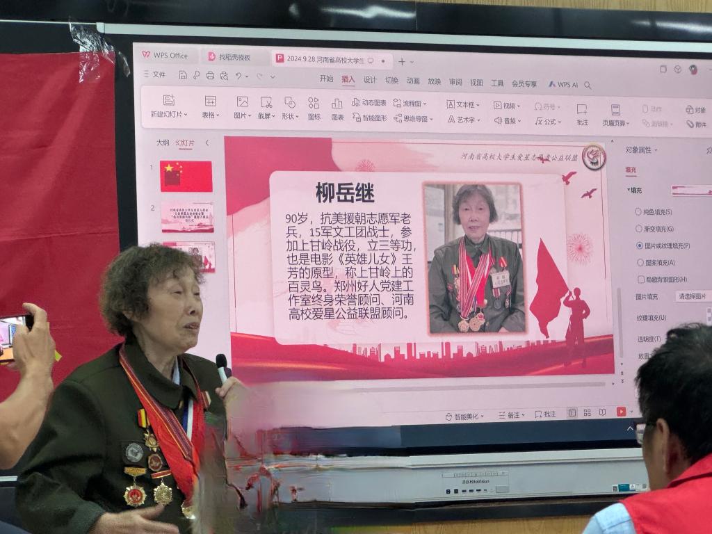 304am永利集团