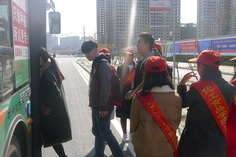 304am永利集团