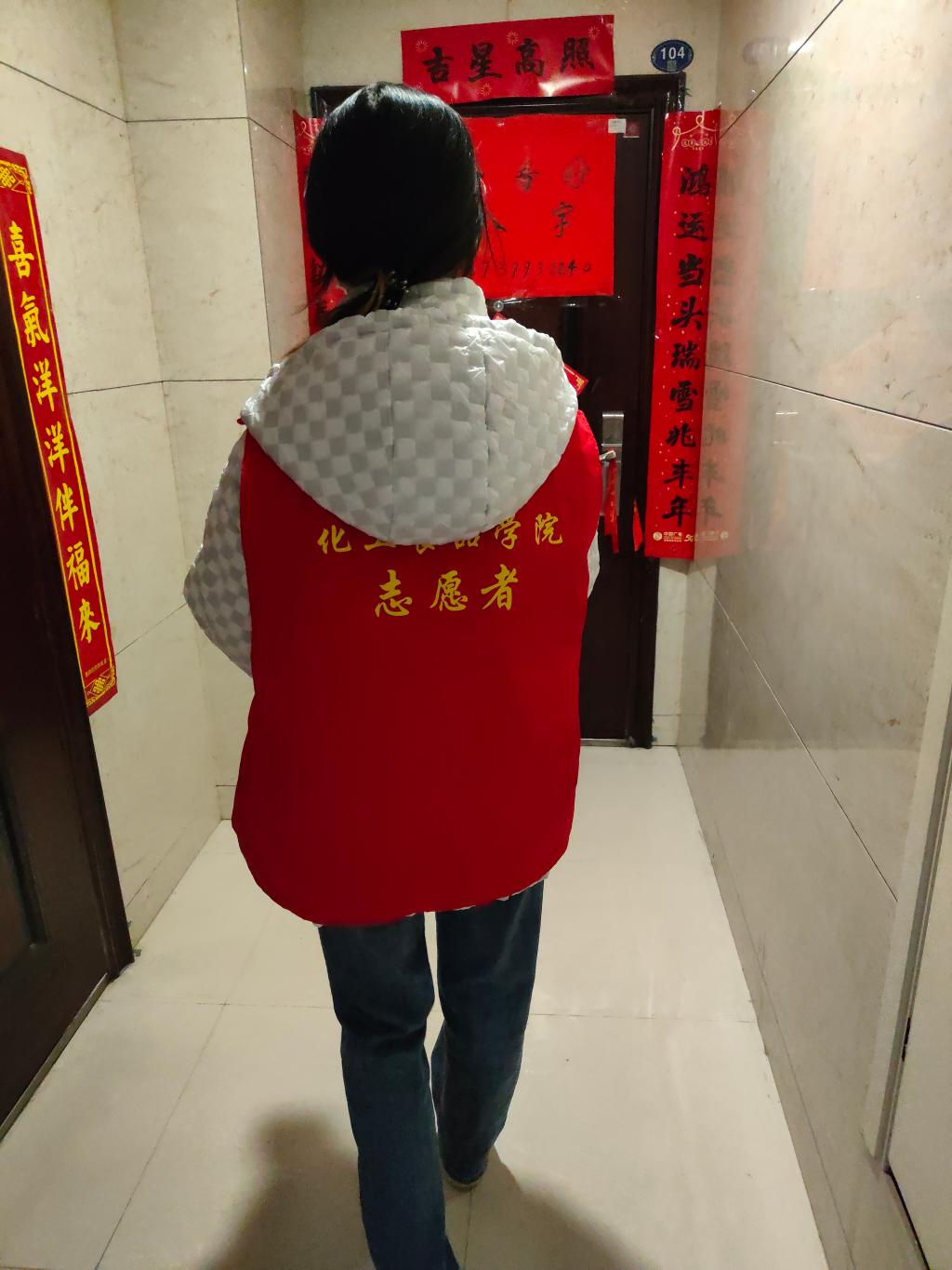 304am永利集团