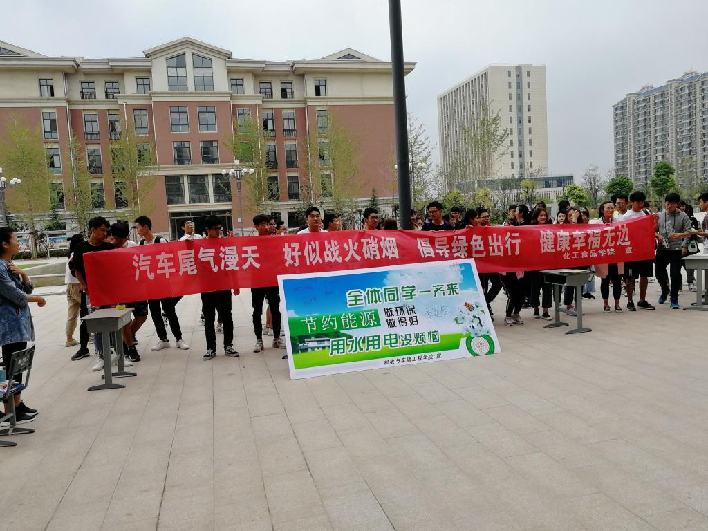 304am永利集团
