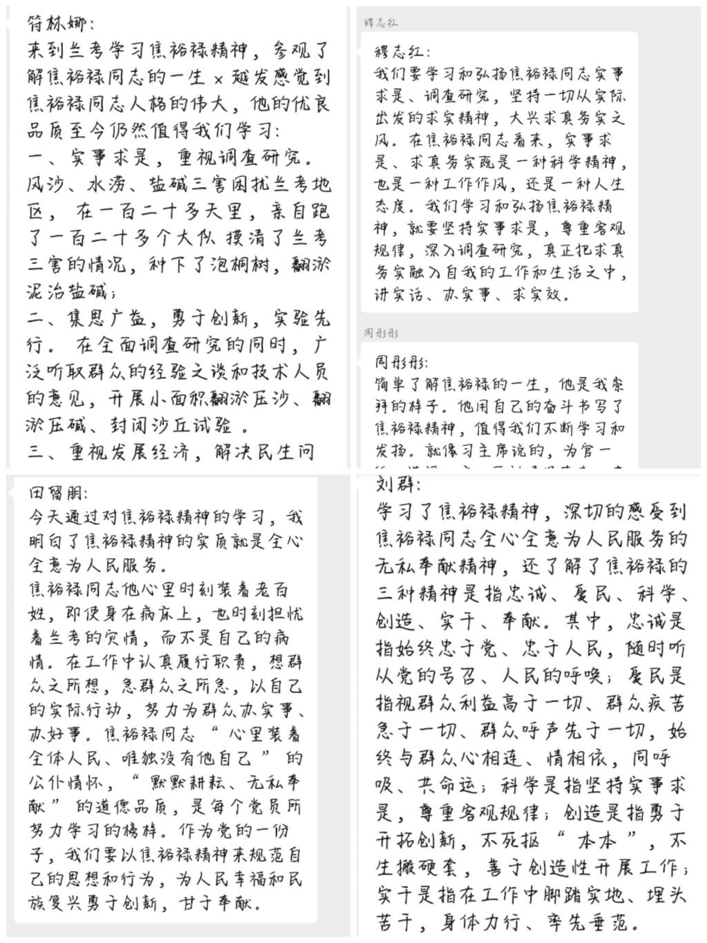 304am永利集团