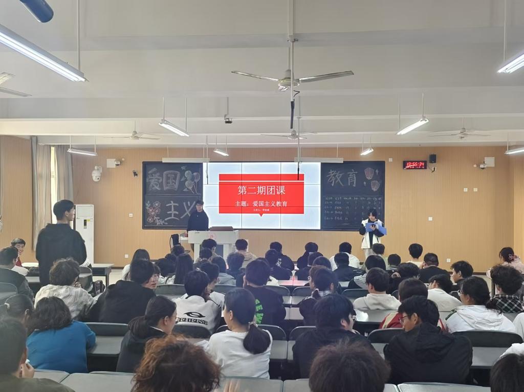 304am永利集团