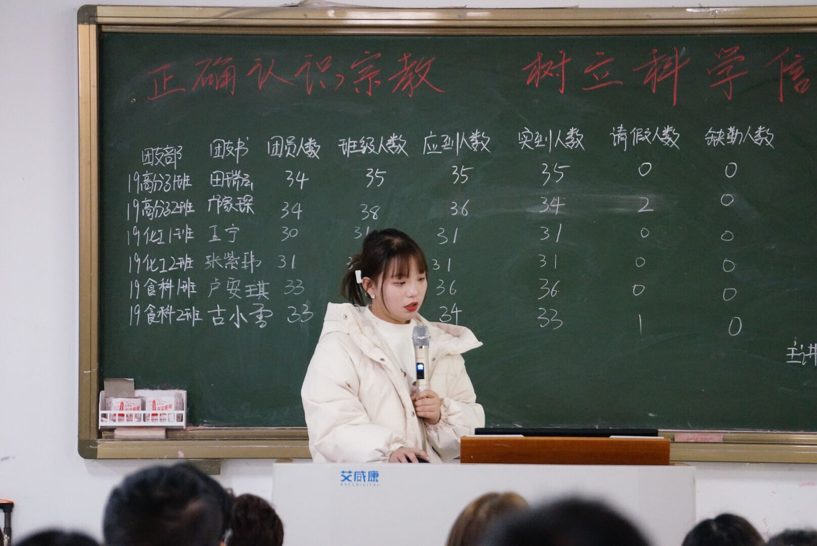 304am永利集团