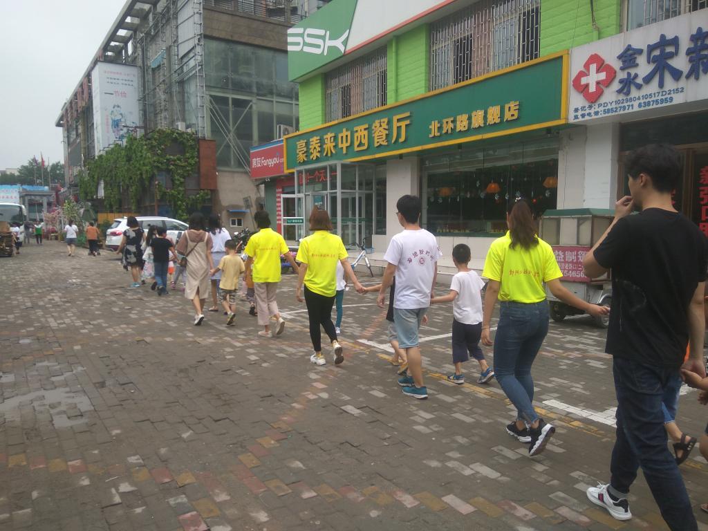 304am永利集团