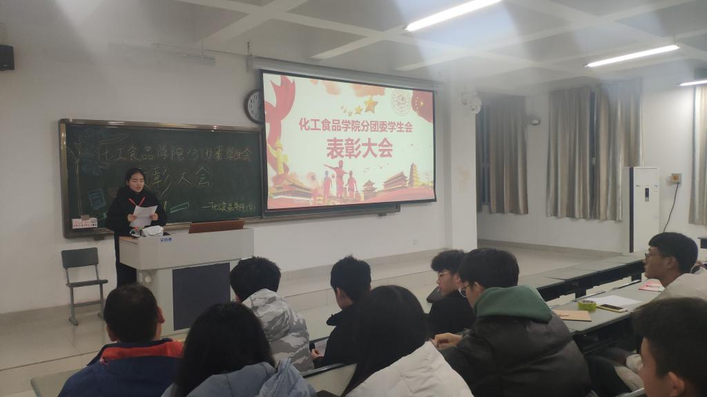 304am永利集团