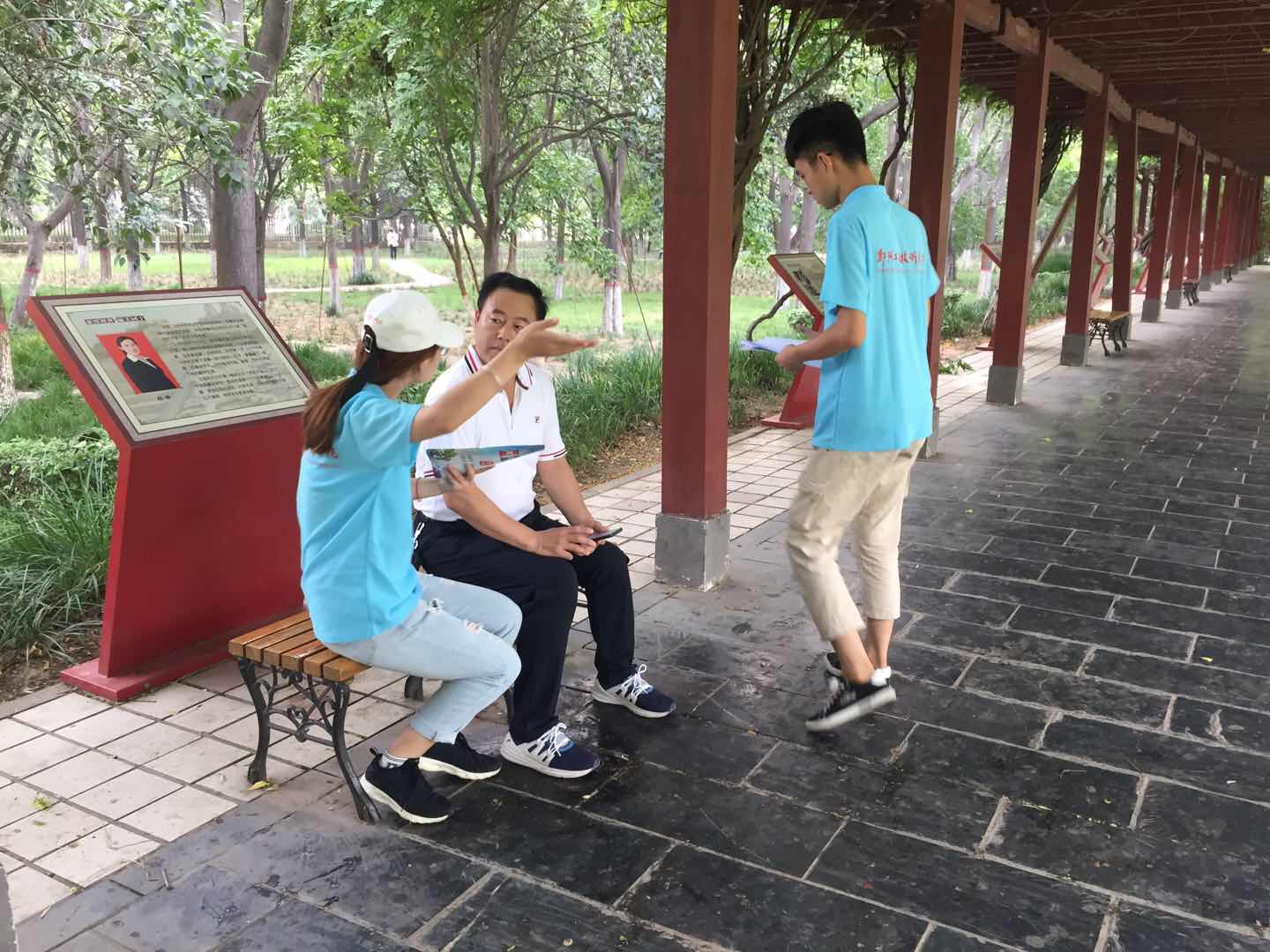 304am永利集团