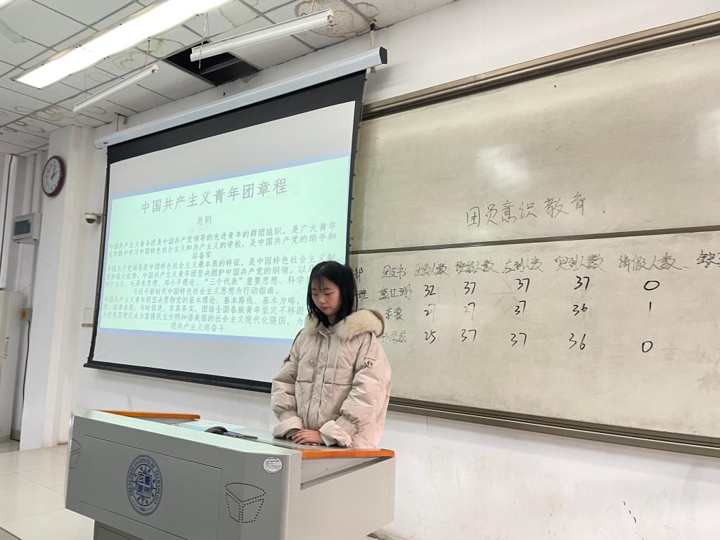 304am永利集团