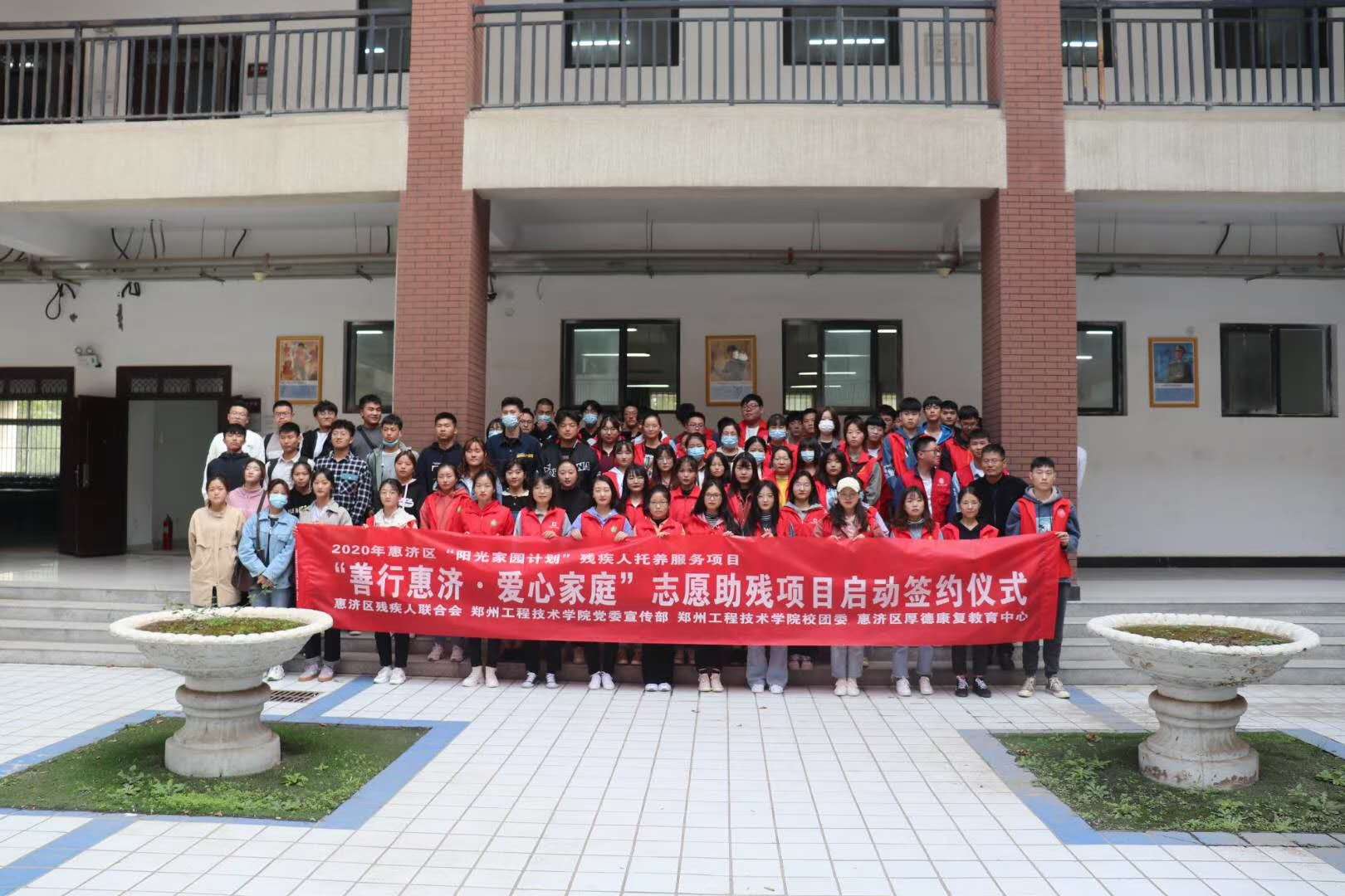 304am永利集团