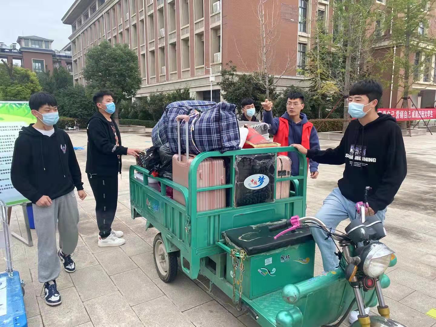 304am永利集团