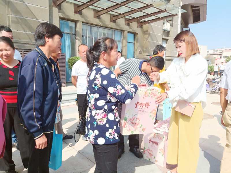 304am永利集团