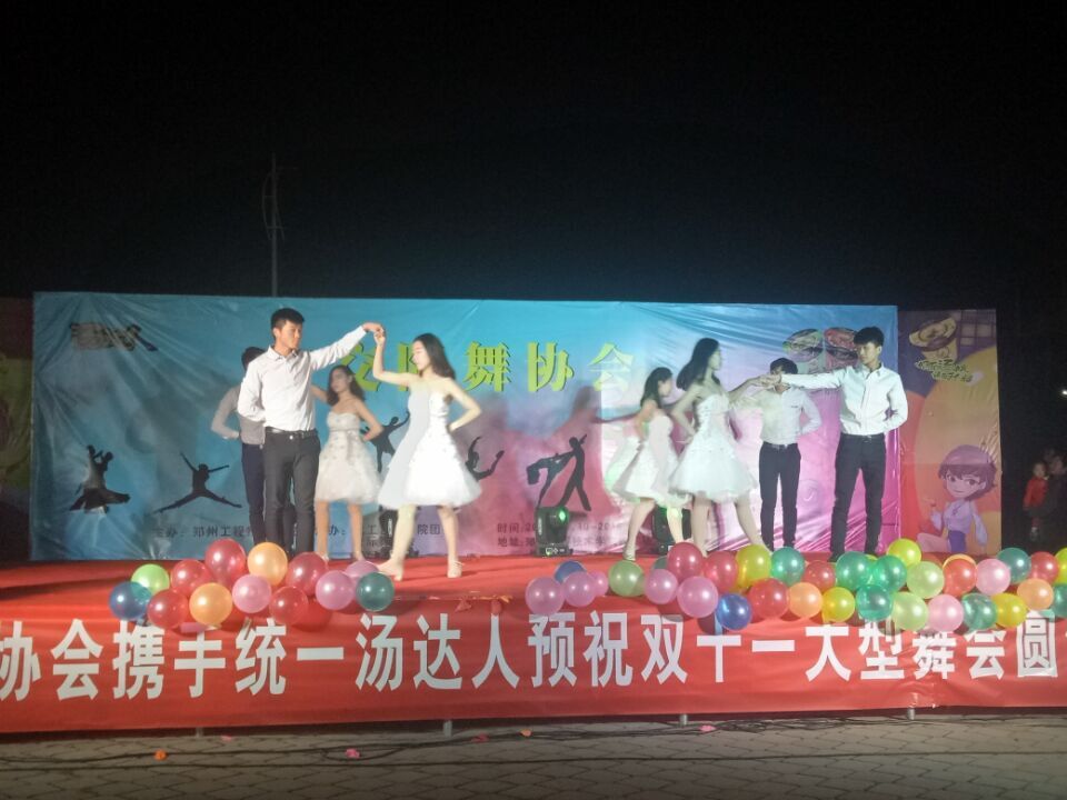 304am永利集团