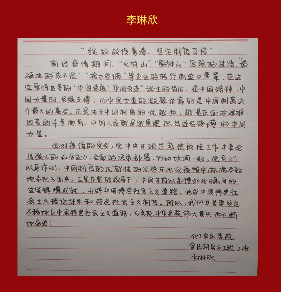 304am永利集团