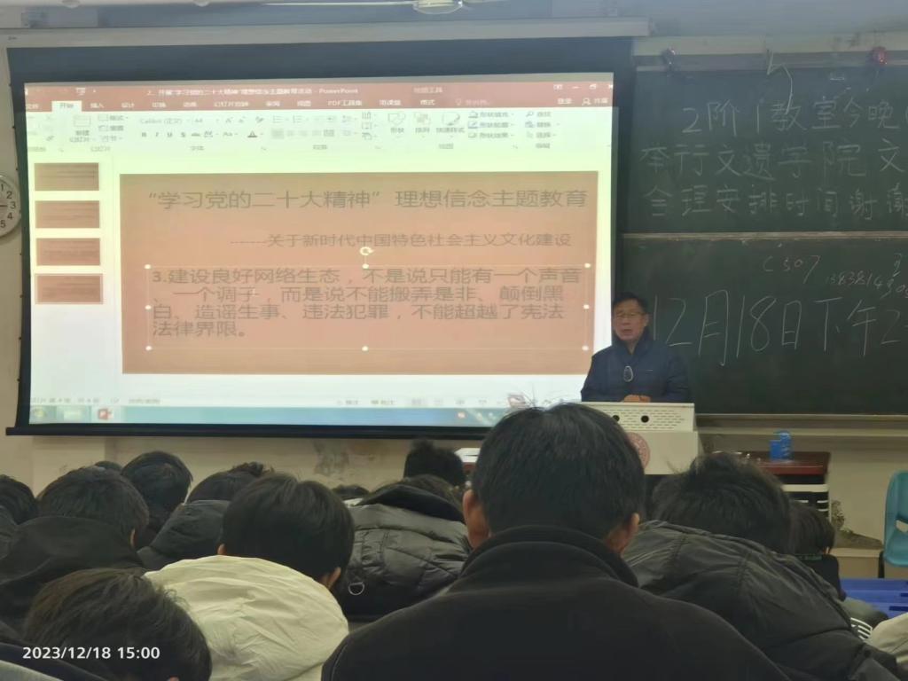 304am永利集团