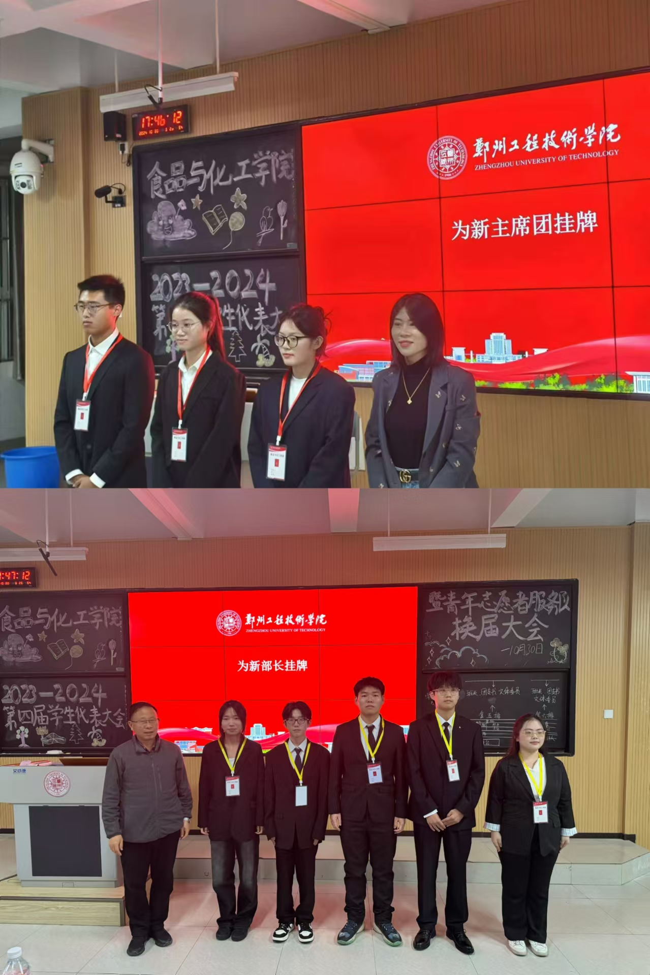304am永利集团