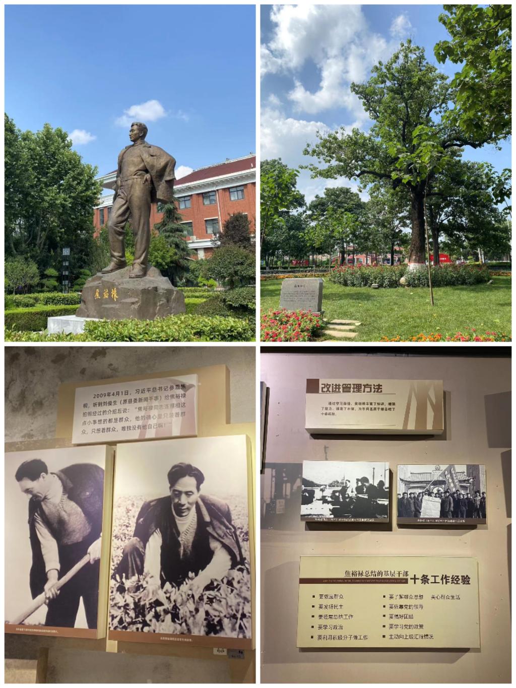 304am永利集团