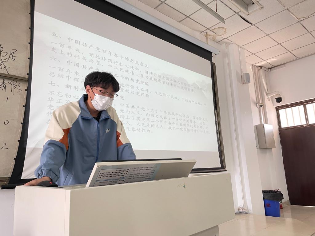304am永利集团