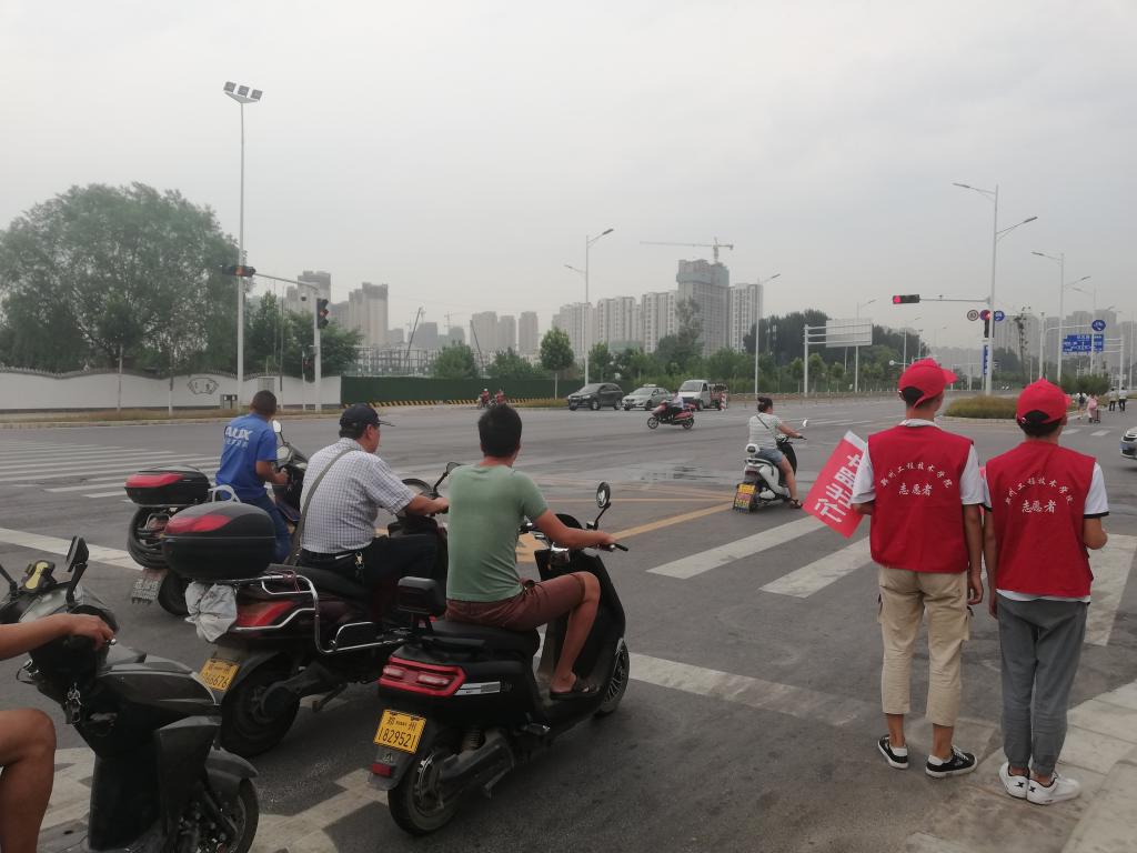 304am永利集团