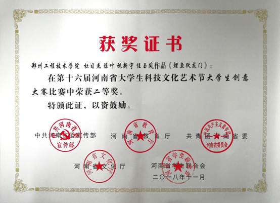 304am永利集团