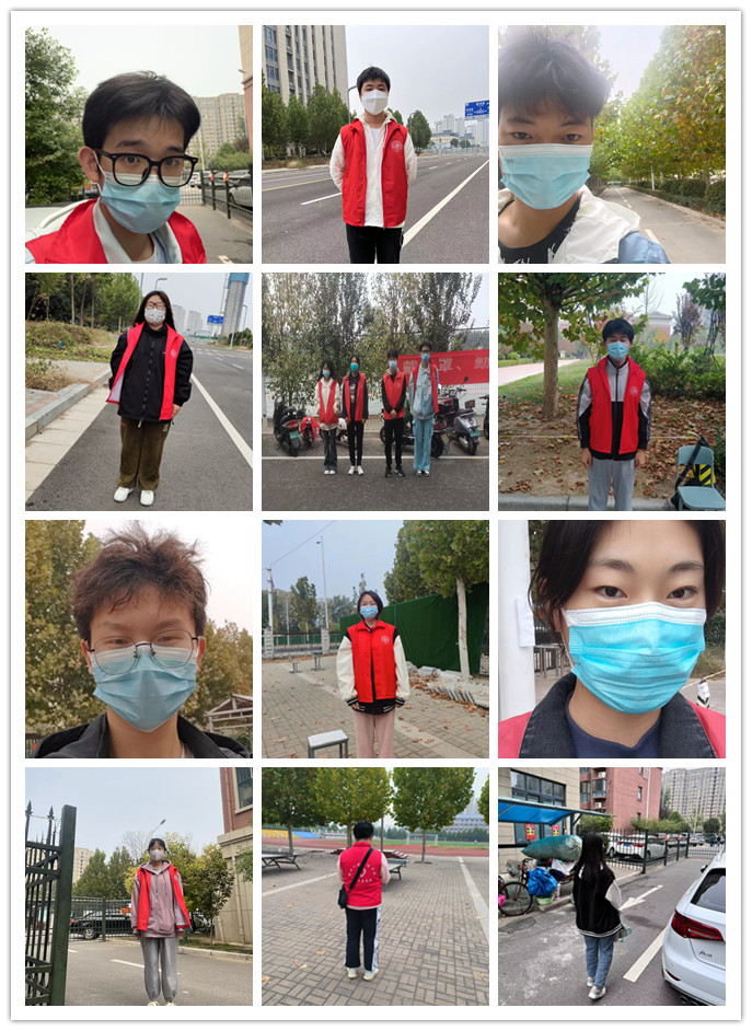304am永利集团