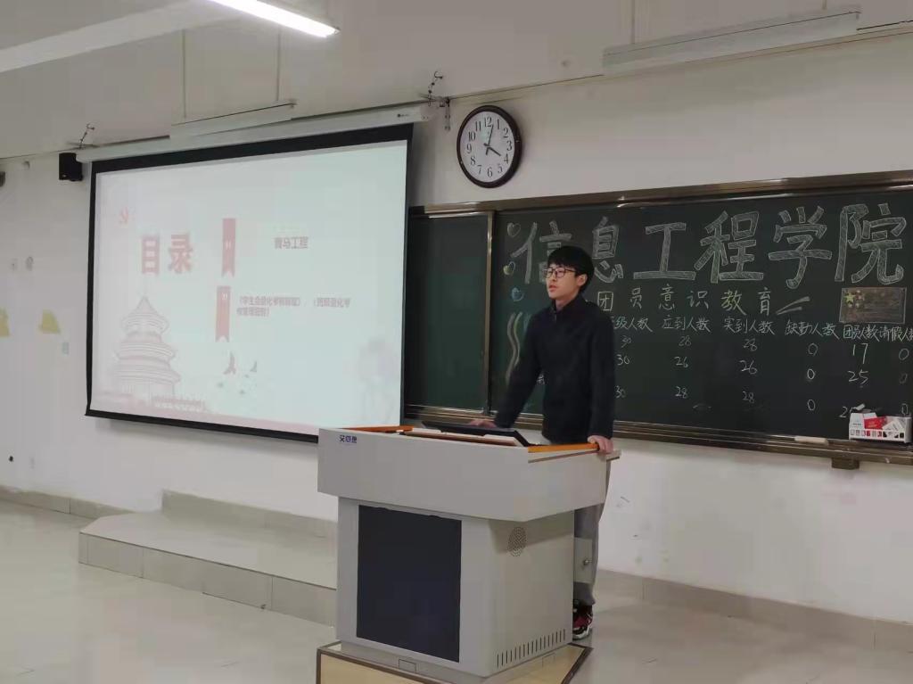 304am永利集团