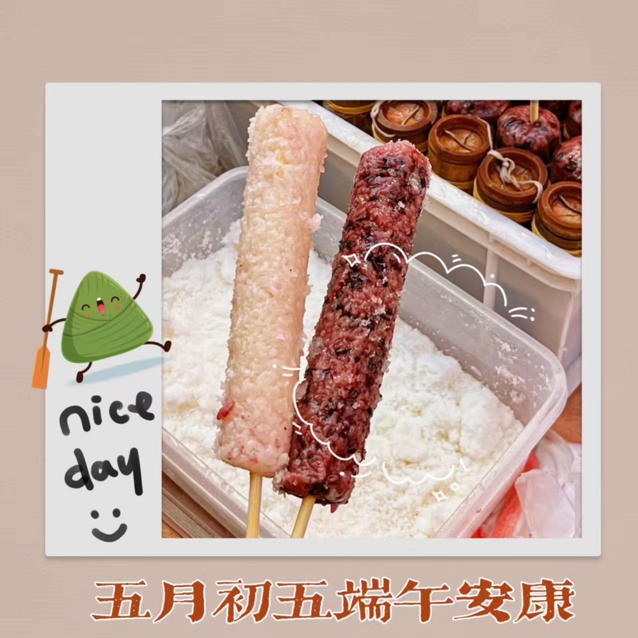 304am永利集团