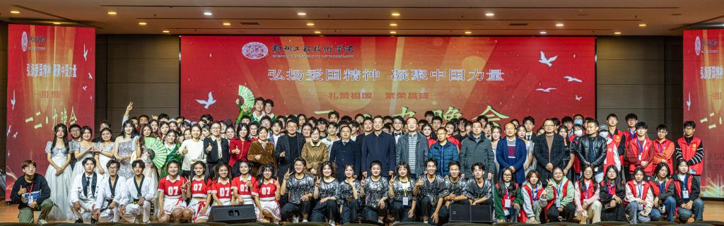 304am永利集团