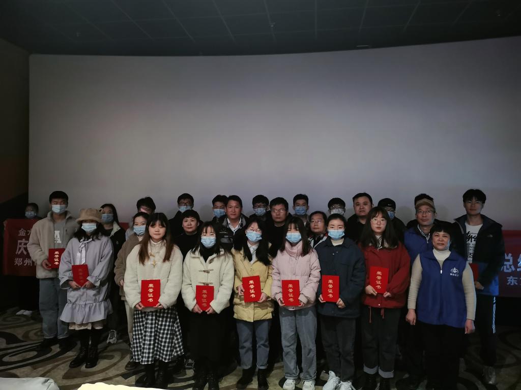 304am永利集团
