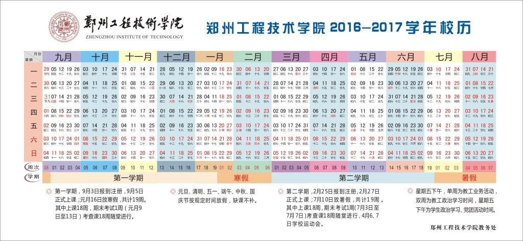 304am永利集团
