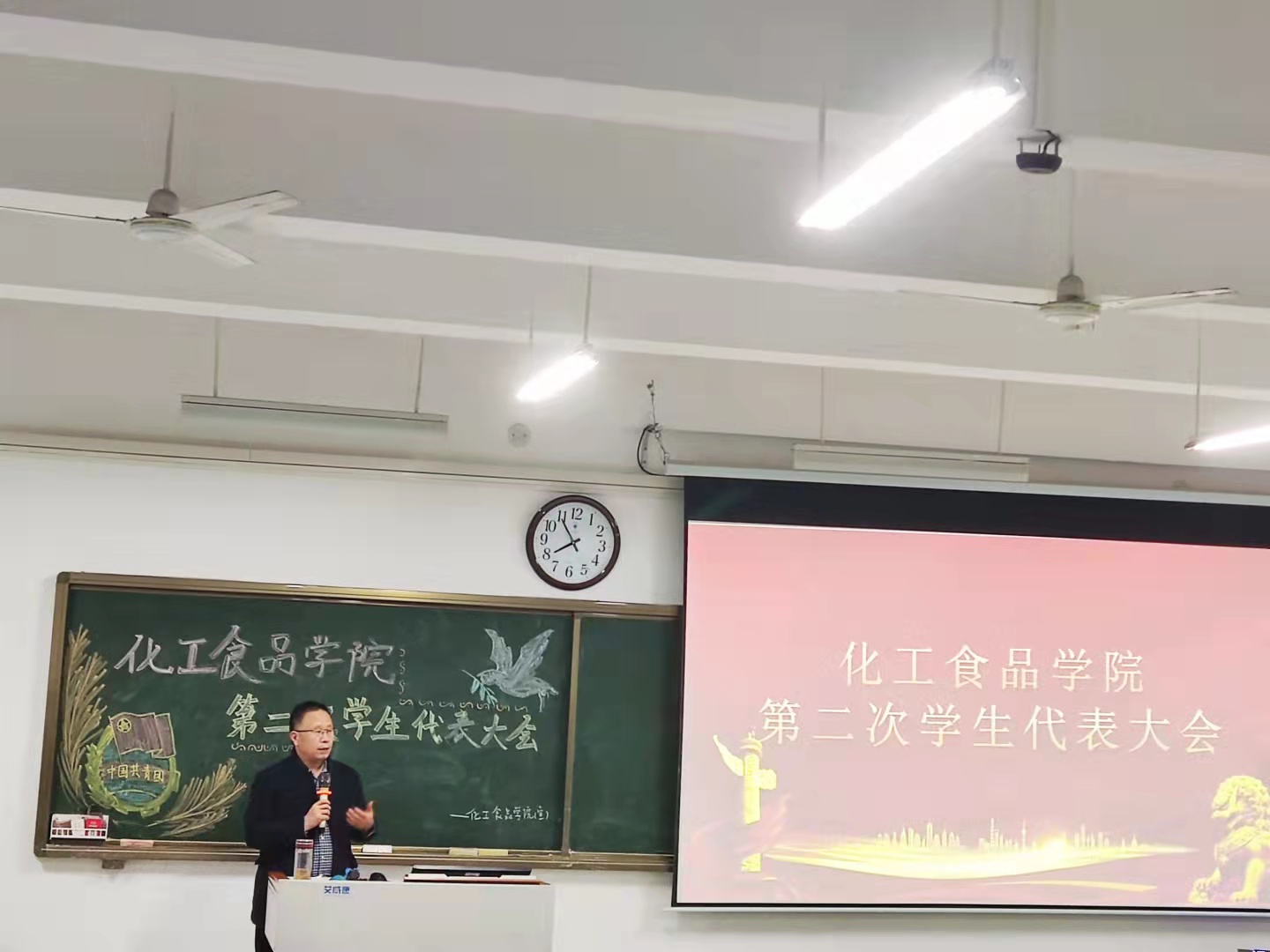 304am永利集团