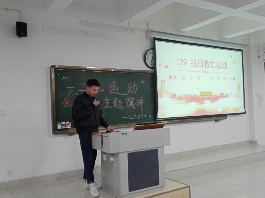 304am永利集团