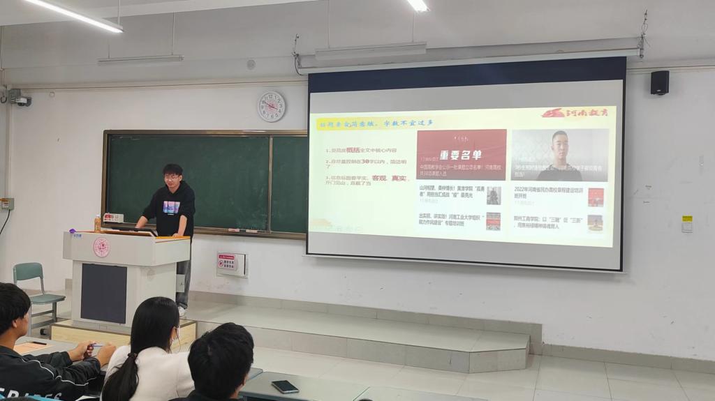 304am永利集团