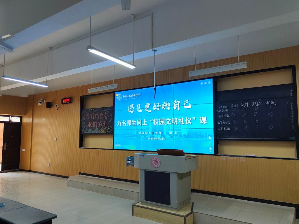 304am永利集团
