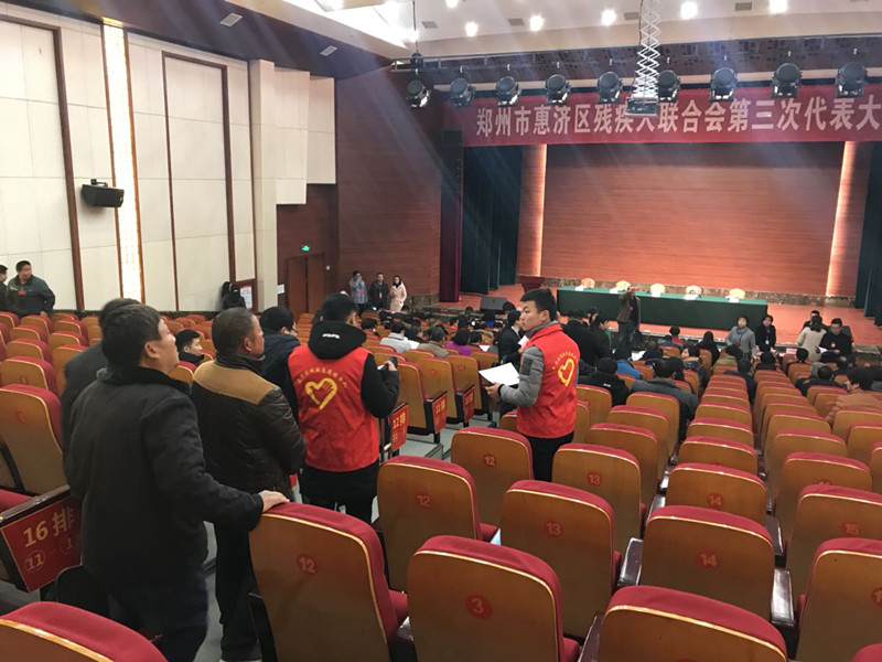 304am永利集团