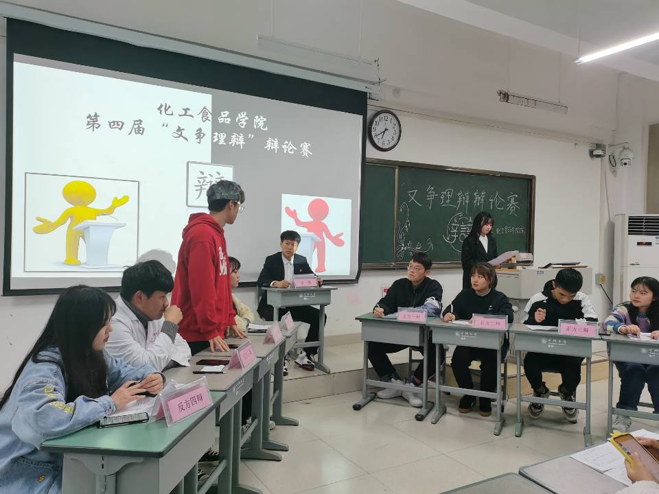 304am永利集团
