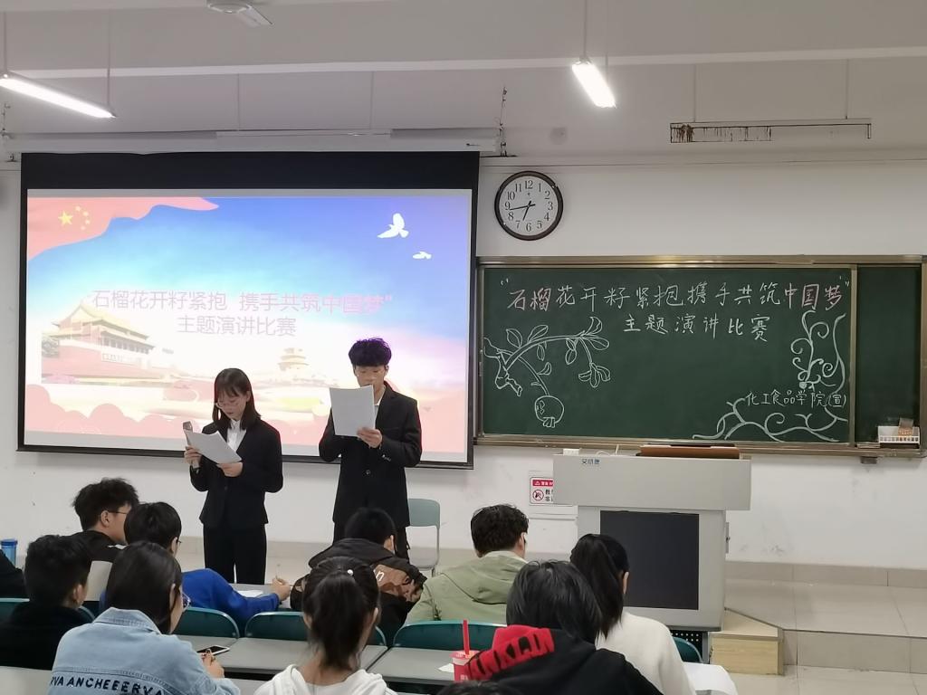 304am永利集团