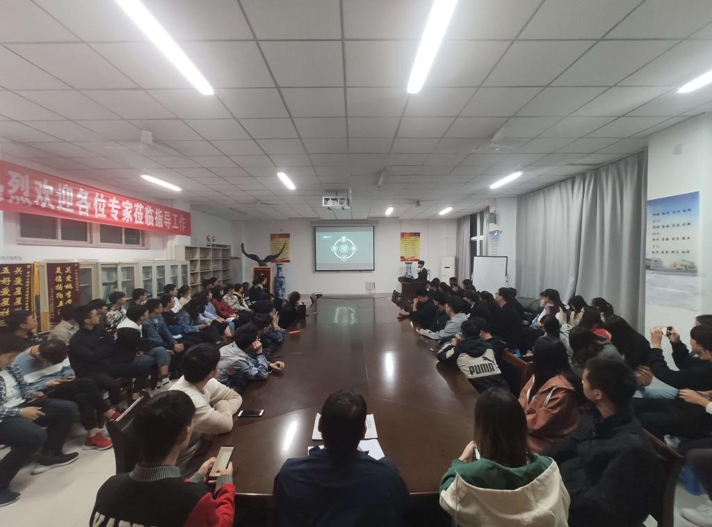 304am永利集团