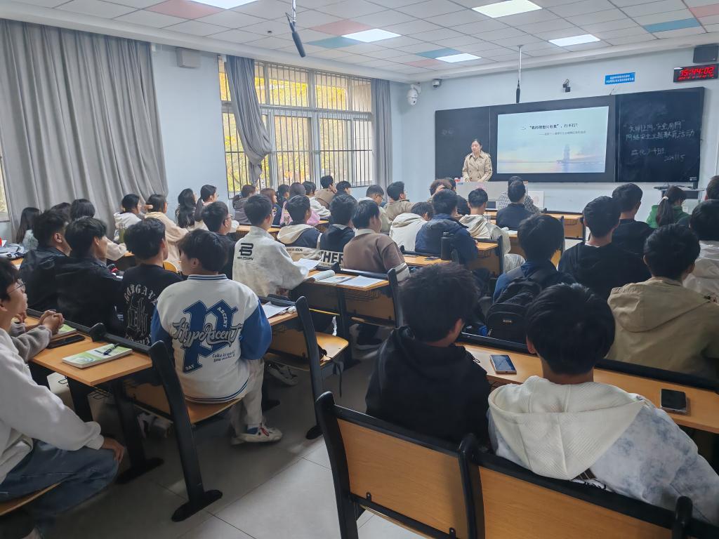 304am永利集团