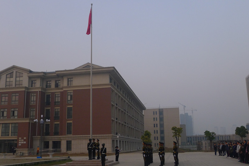304am永利集团